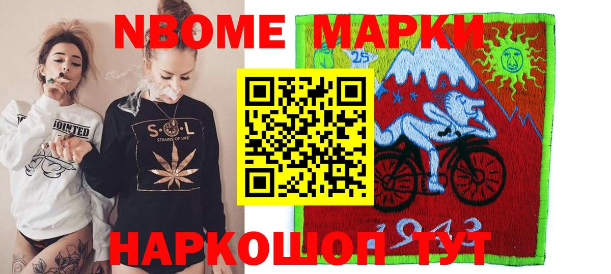 ЛСД экстази ecstasy  LSD-25 экстази ecstasy  Вход с VPN  Новозыбков 