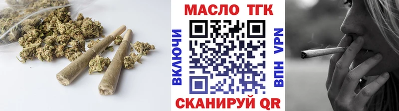 kraken ONION  Новозыбков  ТГК жижа  даркнет сайт 